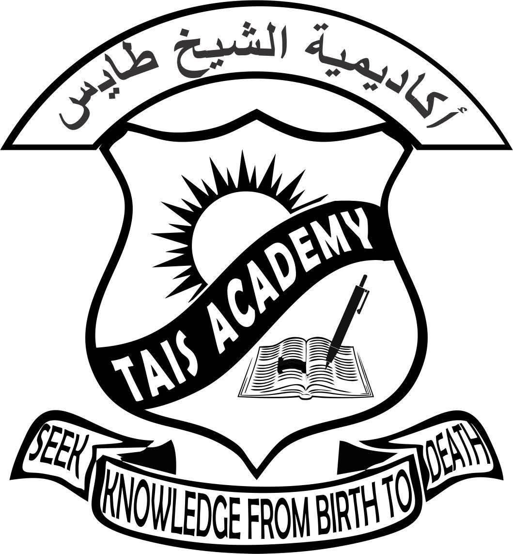 Sheikh Tais Academy building